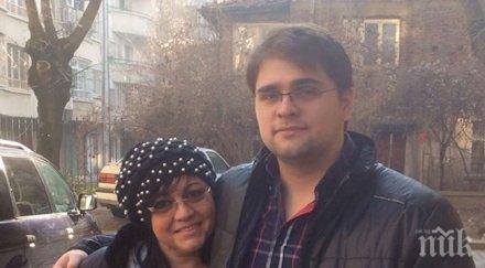 пик ретро синът корнелия забрана връща българия рафи блокиран йорк заради коронавируса