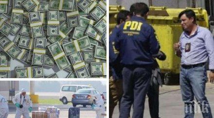 кино бандити задигнаха летището сантяго млн долара