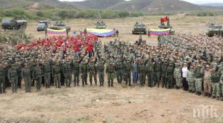 николас мадуро обяви внезапни военни учения венецуела