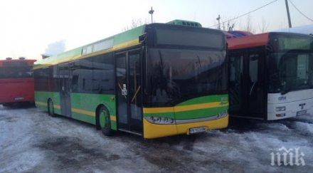 дезинфекцират дневно автобусите перник