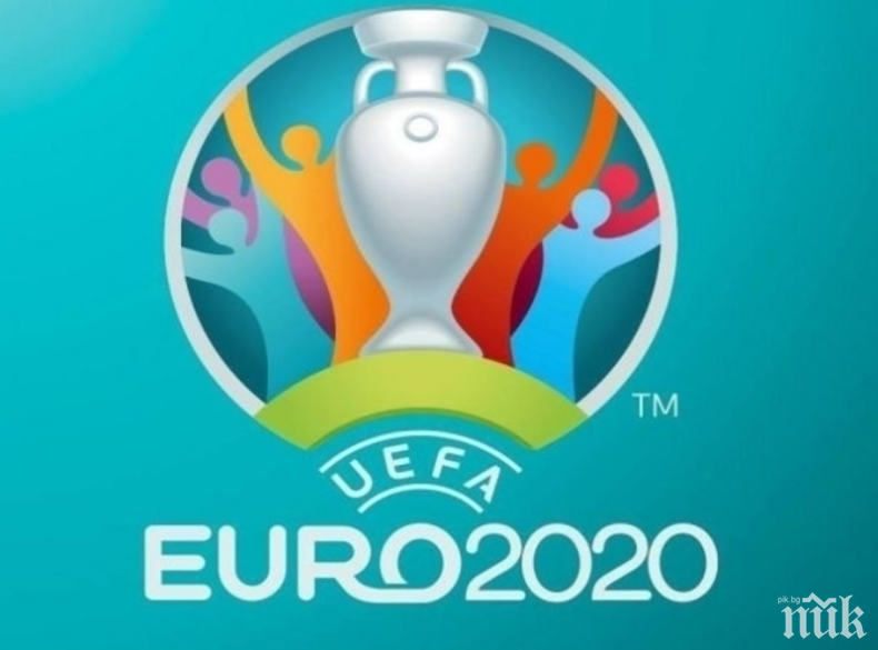 ГОРЕЩА ТЕМА: Ще има ли фенове на България - Унгария