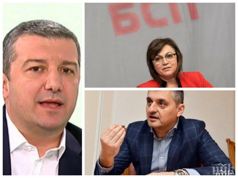 ЧЕРВЕН КАДРИЛ: И Драго Стойнев обърна гръб на Корнелия, похвали газовия успех на кабинета Борисов