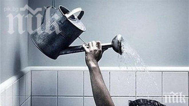 Пет села край Търново са на воден режим