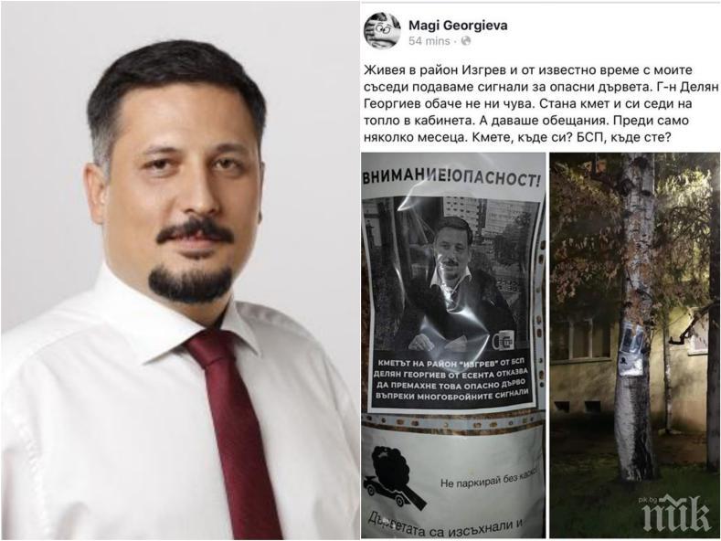 СКАНДАЛ: Жители на столичния район Изгрев скочиха срещу кмет на БСП (СНИМКИ)