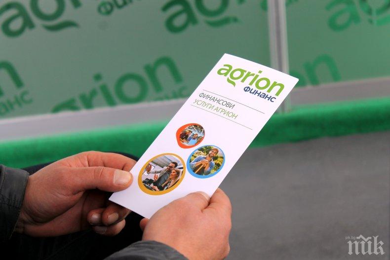 Продаваме земеделски земи и “на парче”