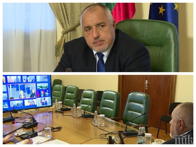 ИЗВЪНРЕДНО В ПИК: Започна заседанието на Съвета по сигурността при премиера Борисов