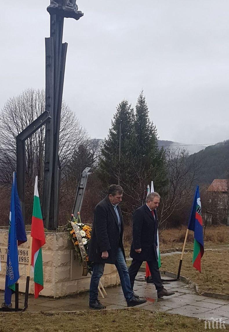 НФСБ отдадоха своята почит към невинните жертви на протурския тероризъм