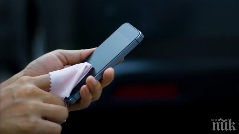 Ето как да не пипнем COVID-19 от мобилния телефон