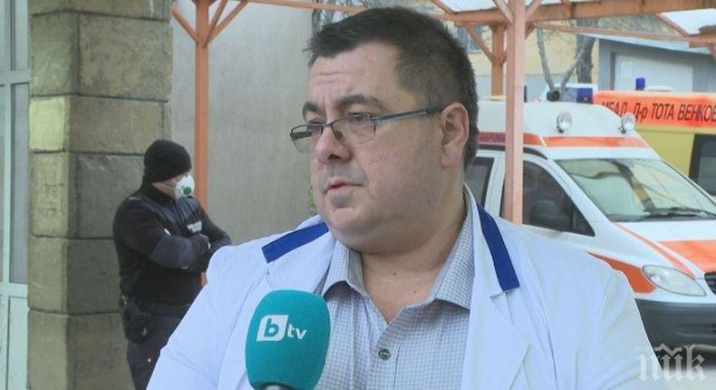 ИЗВЪНРЕДНО: Болницата в Габрово е под карантина, 45 проби на персонала са изпратени към София
