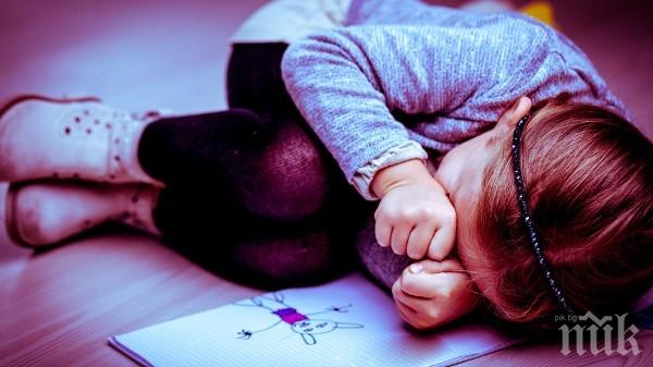 Надзирател комарджия тормозил 11-годишния си син в Ловеч