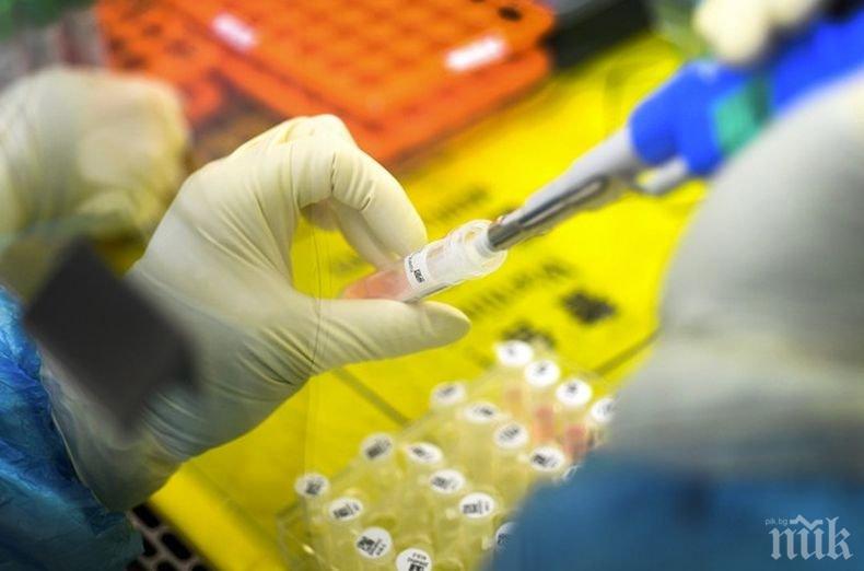 Очакват се резултатите на над 130 проби за коронавирус у нас