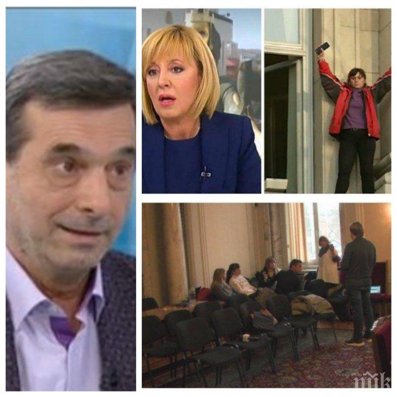 Синдикален бос сряза медсестрите: Видях фиш за 2000 лева...