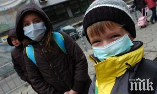 Удължават грипната ваканция в Пловдив, вижте докога