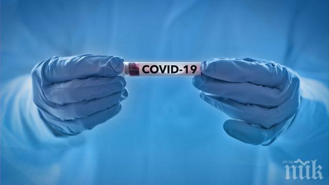 Болни от коронавирус има в ЕК и европарламента