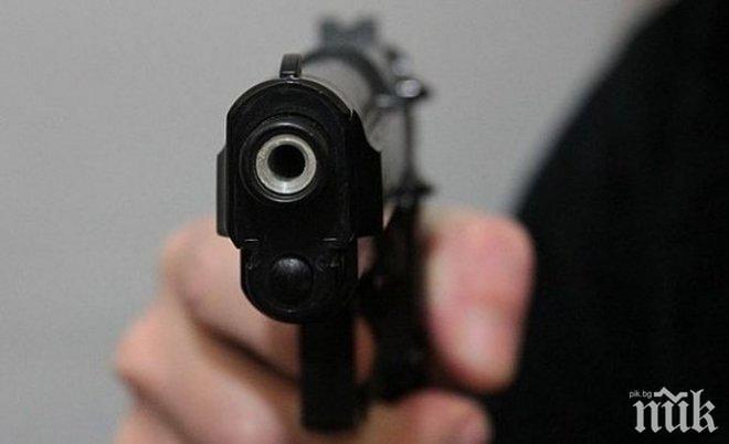 Старец стреля по болногледачката си в Златарица