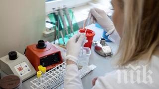 В Перник наблюдават 45 души, върнали се от чужбина