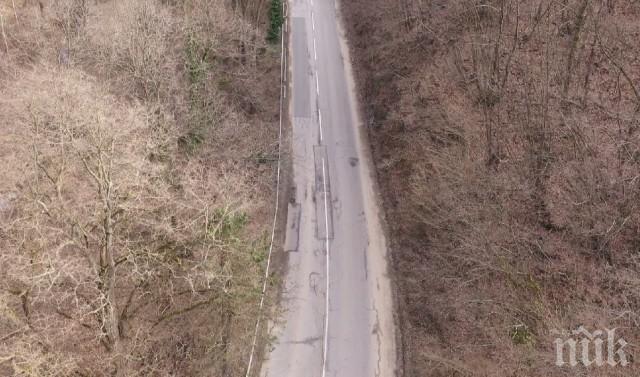 ВНИМАНИЕ: Опасности дебнат на пътя София-Самоков