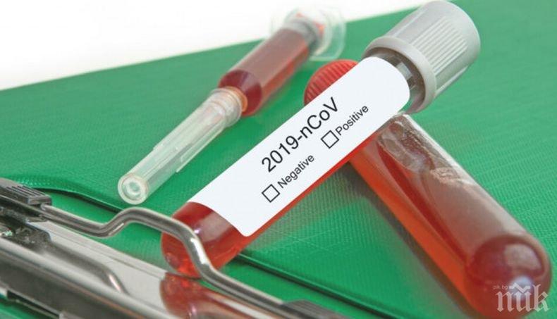 Добро е състоянието на 27-годишния мъж от Плевен с положителен тест за коронавирус