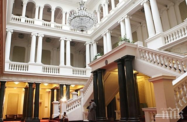 Изслушват трима министри в Народното събрание