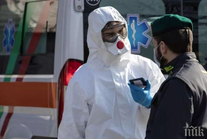 Броят на заразените с коронавирус в Гърция достигна 66