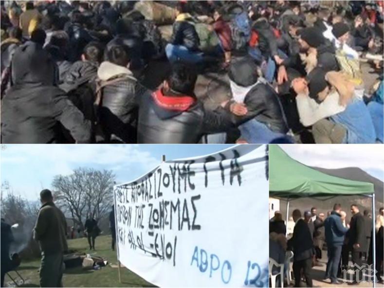 МЪЛНИЯ В ПИК: Северна Гърция настръхна срещу Мицотакис! Жестоки протести срещу решението на премиера - насилствено праща бежанци на границата с България, зрее кървав конфликт