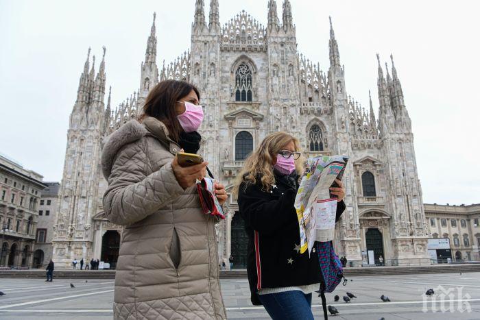 Пътуванията в Северна Италия продължават въпреки ограниченията на властите