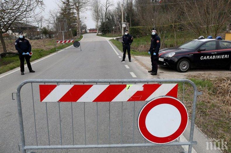 Словения затвори границата си с Италия