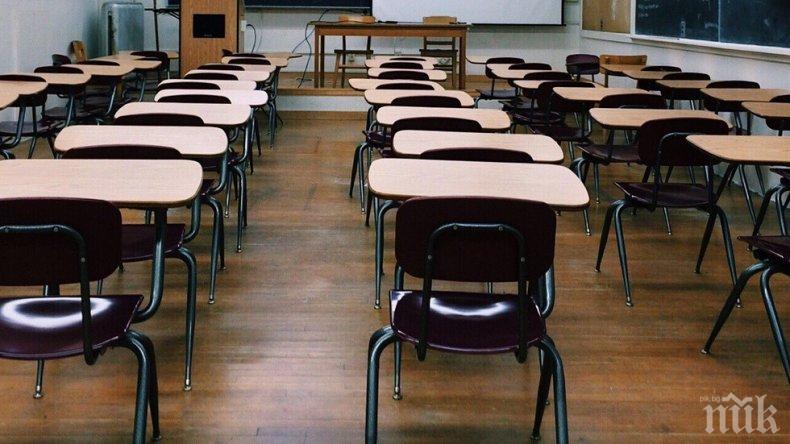 Грипната ваканция във Варна се отменя от утре