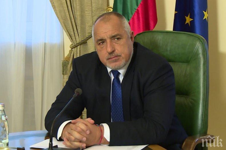 Премиерът Борисов с поздрав към театър Възраждане - ето защо