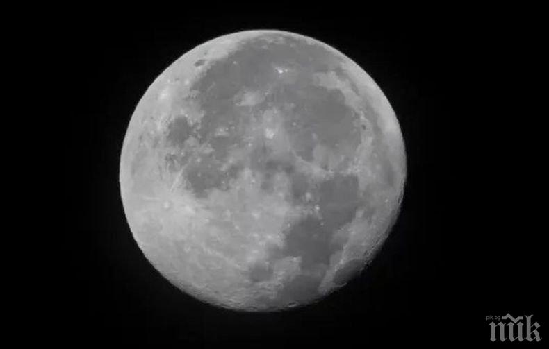 „Чepвeйнo пълнoлyниe“ щe зaтъмни нeбeтo следващата седмица