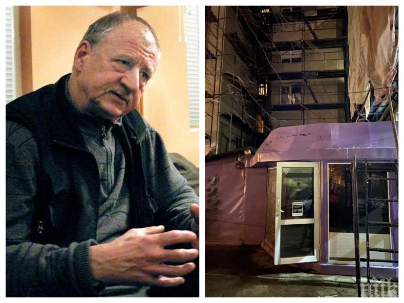 САМО В ПИК И РЕТРО: Павел Поппандов гневен: Махнете незаконната постройка пред блока ни! Може да стигнем до бунт, ако хората на Фандъкова не вземат мерки

 