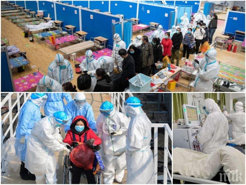 САМО В ПИК: Как ще ги стигнем... Вижте как Китай обърна мача с коронавируса (УНИКАЛНО ВИДЕО)