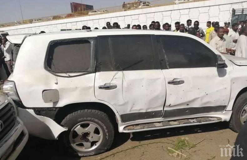 Властите в САЩ осъдиха покушението срещу премиера на Судан