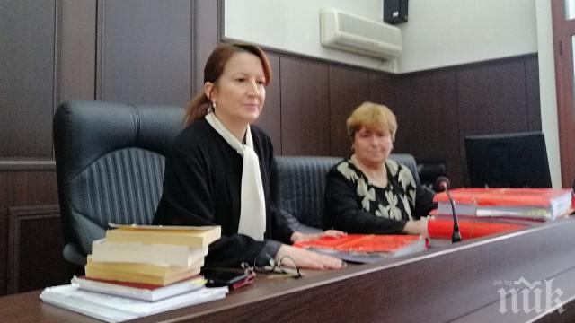 Изправиха пред съда съпругата на бивш зам.-министър