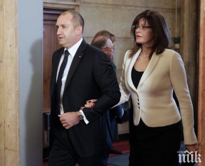 САМО В ПИК И РЕТРО: Радев и Ген. Деси в 5-звезден хотел в Албания (Снимки)

 