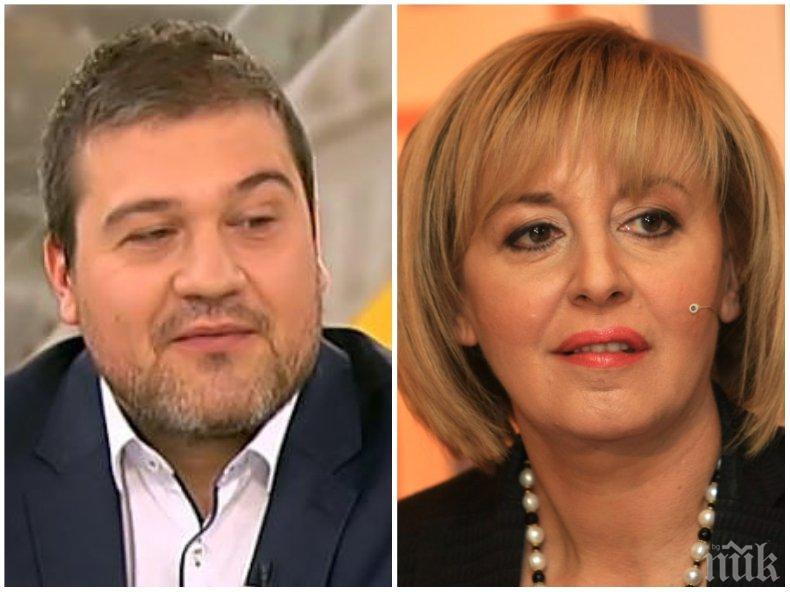 Човек на Мая Манолова зове за протести до дупка въпреки коронавируса