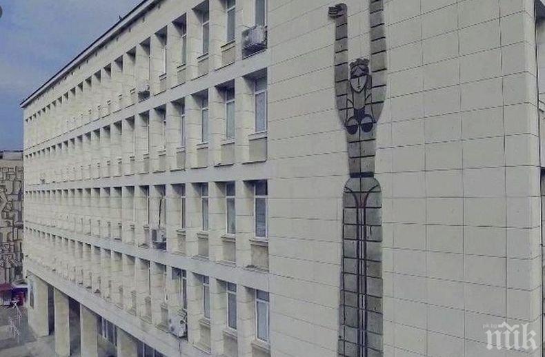 Кметът на община Мездра с поздрав към жените