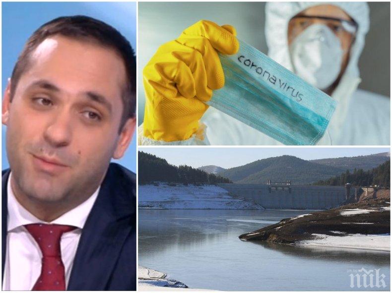 Емил Караниколов с важна информация за засегнатите от корованируса сектори, доставките на защитни средства и запасяването с продукти