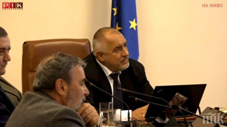 ПЪРВО В ПИК! Борисов в деня на спасяването на българските евреи: Поклон пред героизма, да се поучим от уроците на миналото