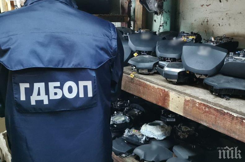 ГДБОП удари незаконна търговия с въздушни възгалвници (СНИМКИ/ВИДЕО)