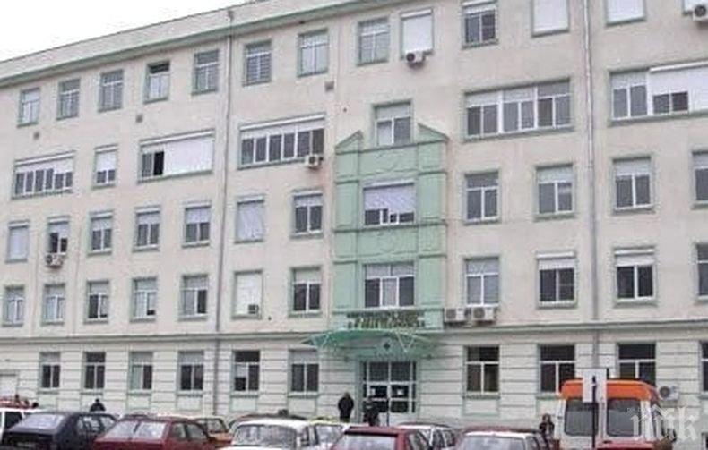 Недостиг на леглова база в инфекциозните отделения в Сливен