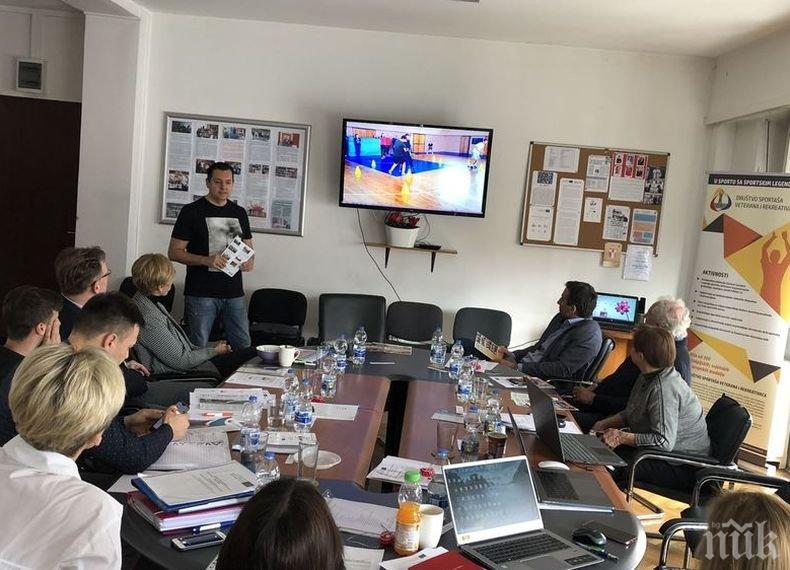 Първа международна среща по проект Active in Sport Again! се проведе в Загреб