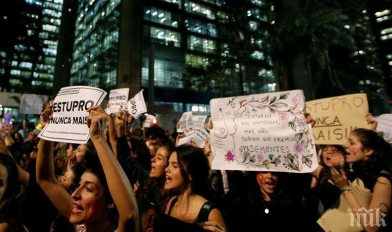 Мащабни женски протести се подготвят в големи градове в Латинска Америка