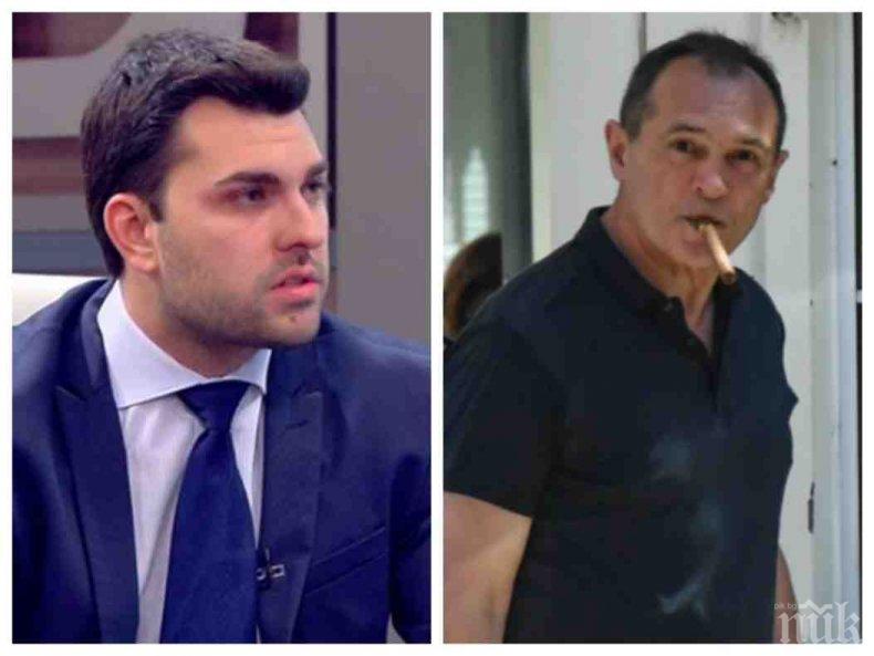 ОТ ПОСЛЕДНИТЕ МИНУТИ: Разпитват зам.-министър за паспорта на Васил Божков