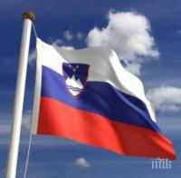 Словения отмени предвидените по-строги мерки за преминаващите транзит през страната