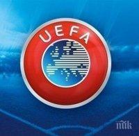 УЕФА взима безпрецедентно решение в опит да спаси Лига Европа и Шампионска лига