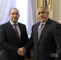 Премиерът Борисов обсъжда мерките за коронавируса на четири очи с Радев 