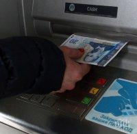 Отстраниха проблем с банковите транзакции след масовото пазаруване