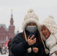 Русия депортира 100 китайци за нарушаване на карантината за коронавируса