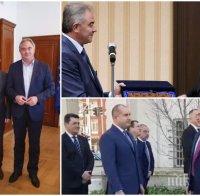 Част ли е Румен Радев от руската агентурна мрежа в България? Разследват ли САЩ кмета на Плевен Спартански за връзки с Кремъл?